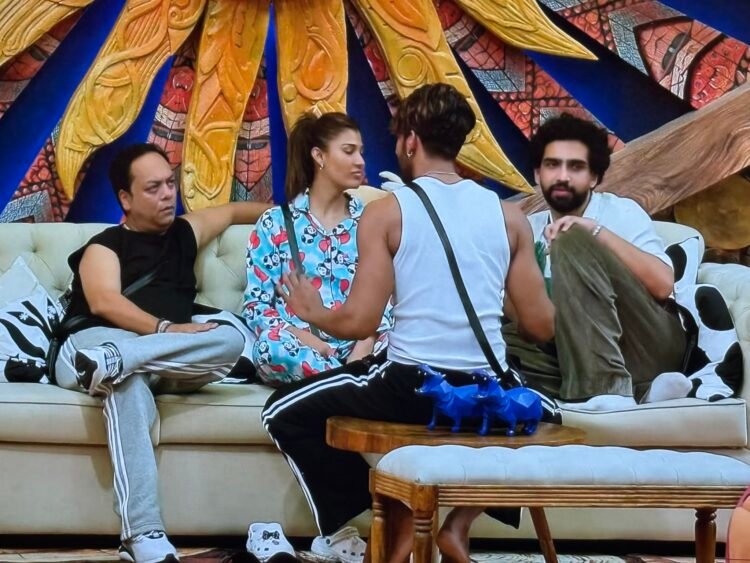 Hello Telugu - Bigg Boss 19 Interesting