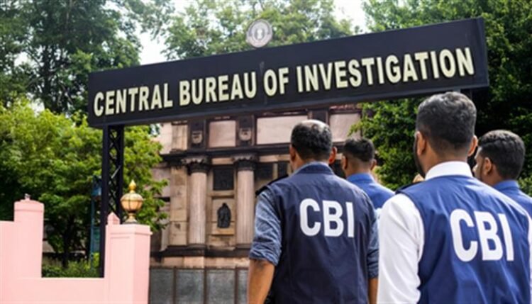 Hello Telugu - CBI Shocking