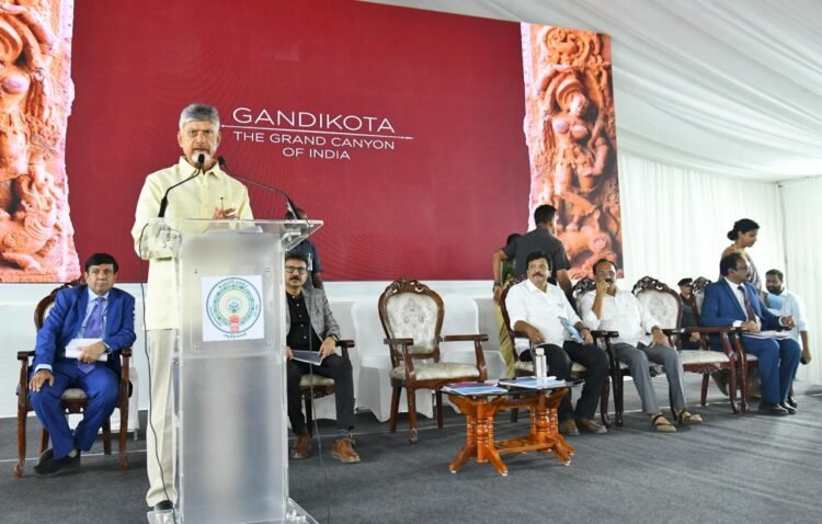 Hello Telugu - CM Chandrababu Master Plan