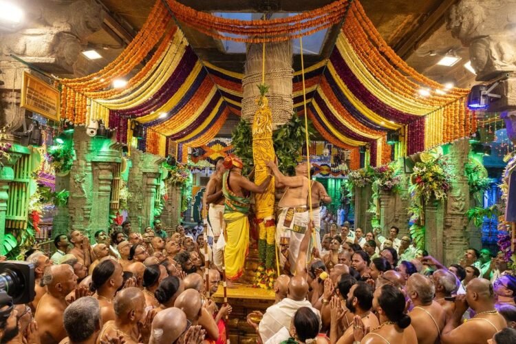 Hello Telugu - TTD New Programs Interesting