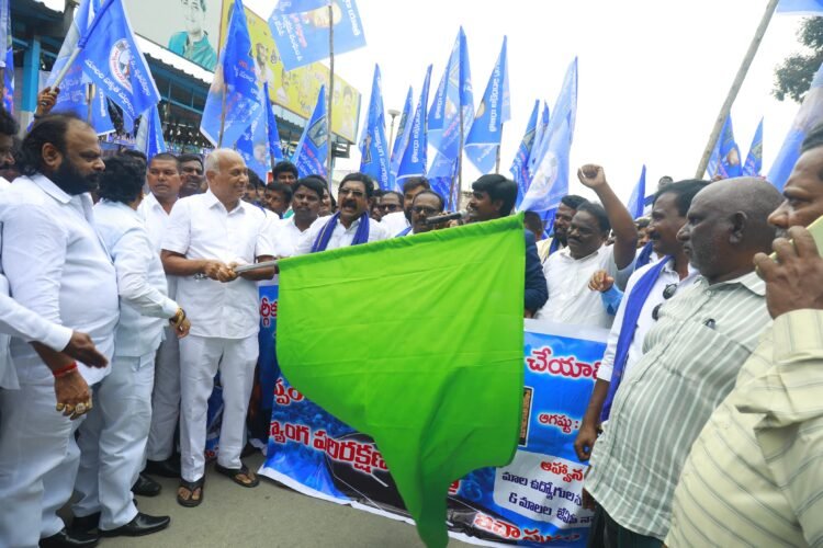 Hello Telugu - Chinta Mohan Sensational Comments