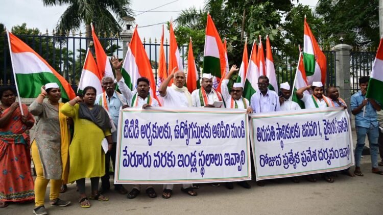 Hello Telugu - Chinta Mohan Fired on TTD