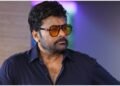 Hello Telugu - Hero Chiranjeevi Birthday