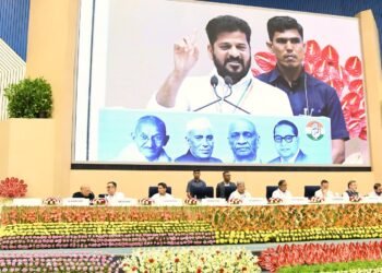 Hello Telugu - CM Revanth Reddy Alarming