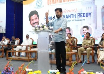 Hello Telugu - CM Revanth Reddy Important Update