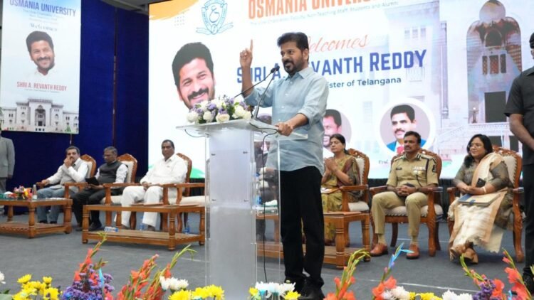 Hello Telugu - CM Revanth Reddy Important Update