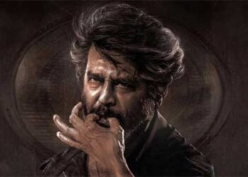 Hello Telugu - Coolie Shocking Collections