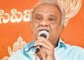 Hello Telugu - CPI Narayana Alarming