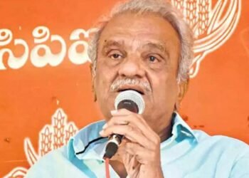 Hello Telugu - CPI Narayana Alarming