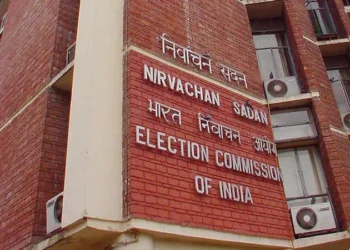 Hello Telugu - EC Shocking Comments - Bihar Voters