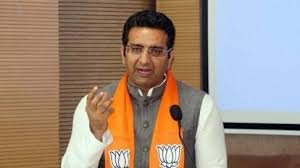 Hello Telugu - BJP Fired on Rahul Gandhi