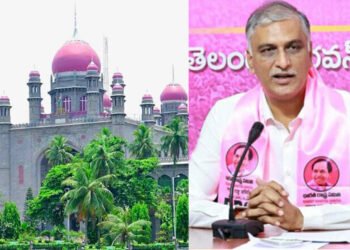 Hello Telugu - Harish Rao Fired on Ghosh Report