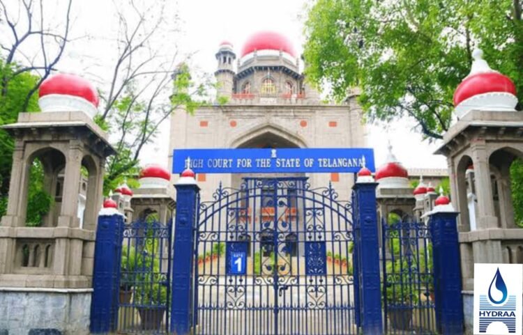 Hello Telugu - TG High Court Interesting