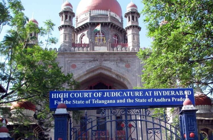 Hello Telugu - Telangana High Court Shocking
