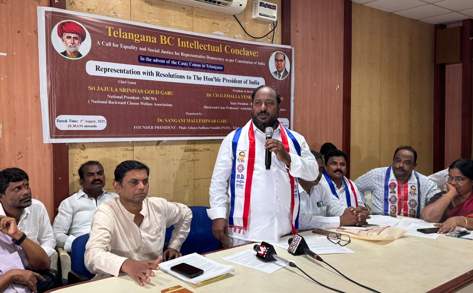 Hello Telugu - Jajula Srinivas Shocking Comments