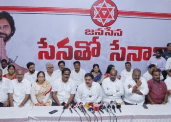 Hello Telugu - Janasena Important Meeting