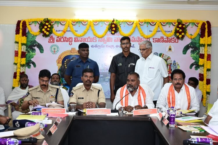 Hello Telugu - Kanipakam Vinayaka Brahmotsavam Interesting