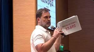 Hello Telugu - Rahul Gandhi Shocking