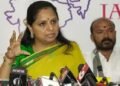 Hello Telugu - MLC Kavitha Shocking Comments