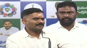 Hello Telugu - Ex MLA Kethireddy Fired on CM
