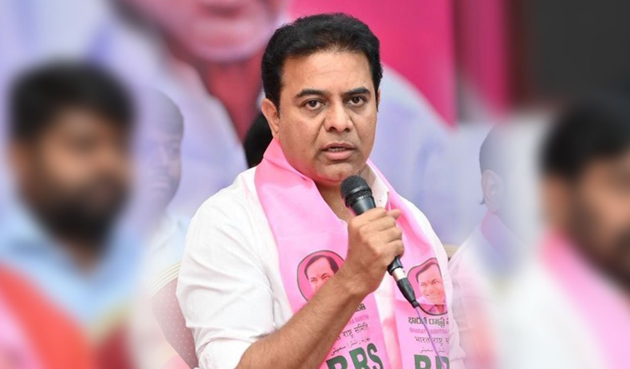 Hello Telugu - KTR Alarming