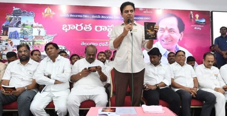 Hello Telugu - KTR Interesting Comments KCR
