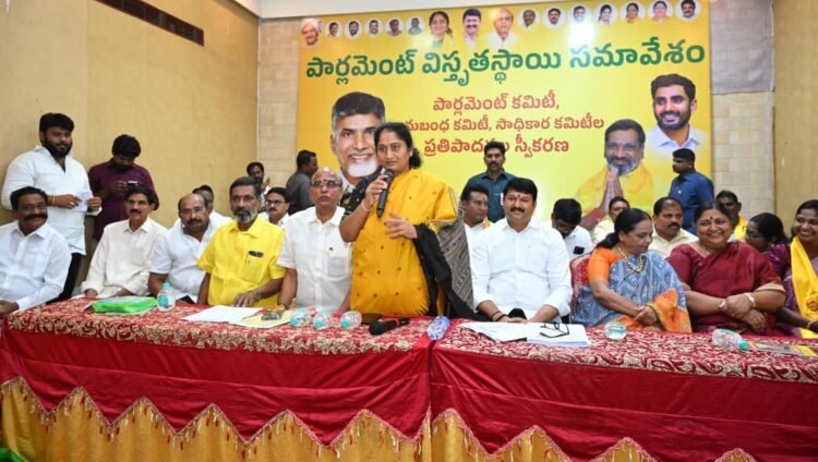 Hello Telugu - Minister Savitha Interesting Comments