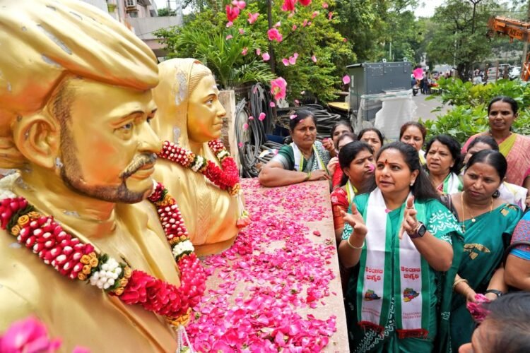 Hello Telugu - MLC Kavitha Shocking Comments