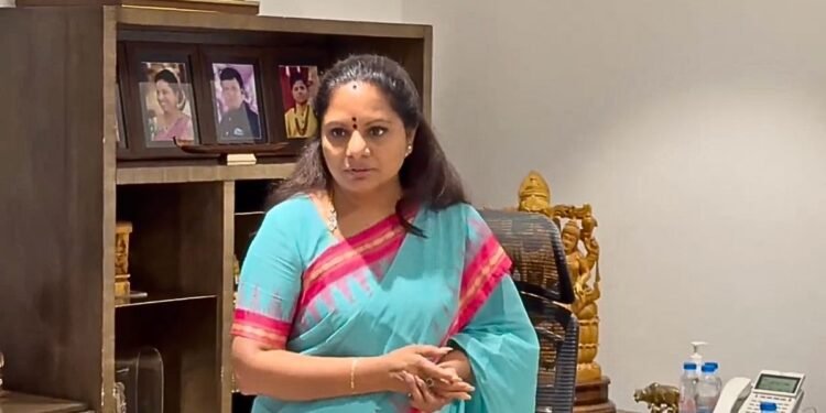 Hello Telugu - MLC Kavitha Shocking Comments