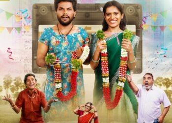 Hello Telugu - Mothevari Love Story Series Sensational