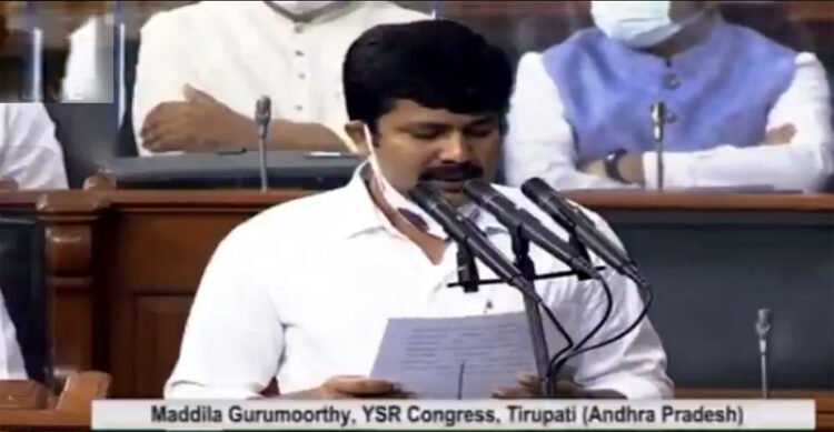 Hello Telugu - MP Gurumoorthy Sensational