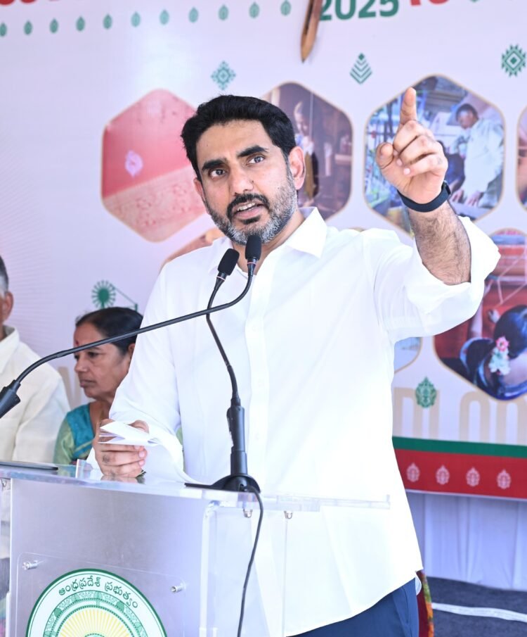 Hello Telugu - Minister Nara Lokesh Warning