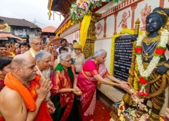 Hello Telugu - Nirmala Sitharaman