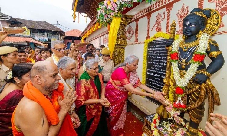 Hello Telugu - Nirmala Sitharaman