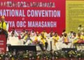 Hello Telugu - CM Devendra Fadnavis Alarming
