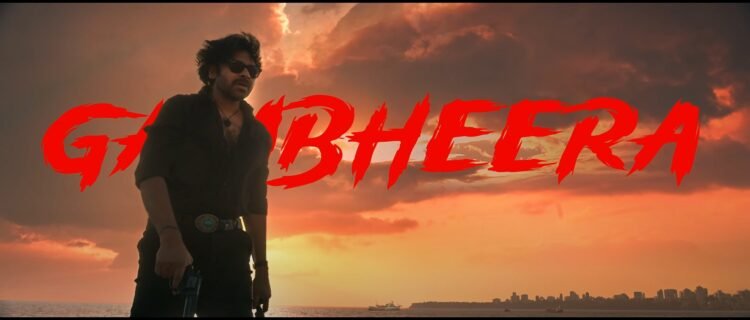 hellotelugu-ogfirestrom