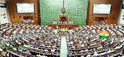 Hello Telugu - Lok Sabha 3 Important Bills