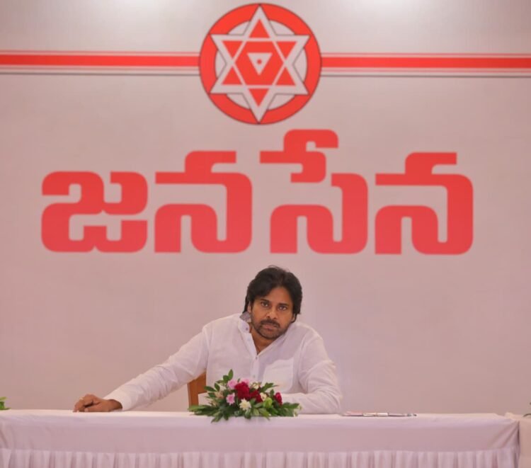 Hello Telugu - Pawan Kalyan Interesting Comments