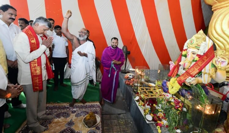 Hello Telugu - CM Chandrababu Interesting