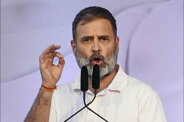 Hello Telugu - Rahul Gandhi Fired on EC