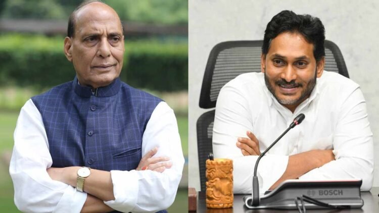 Hello Telugu - Rajnath Singh Important Call