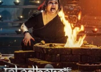 Hello Telugu - Shilpa Shirodkar Movie Interesting