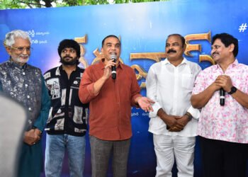 Hello Telugu - SV Krishna Reddy New Movie Interesting