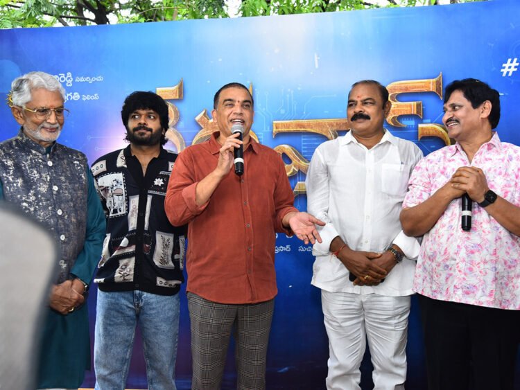 Hello Telugu - SV Krishna Reddy New Movie Interesting