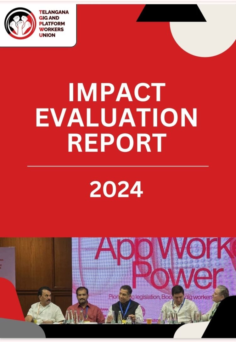 Hello Telugu - Sheikh Salahuddin - GIG Sensational Report