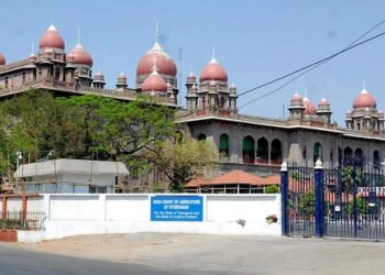 Hello Telugu - TG High Court Fired on Govt