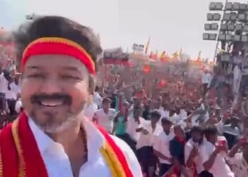 Hello Telugu - Hero Vijay