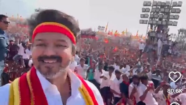 Hello Telugu - Hero Vijay