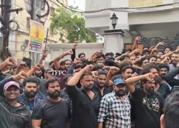 Hello Telugu - Hero Chiranjeevi - Telugu Movie