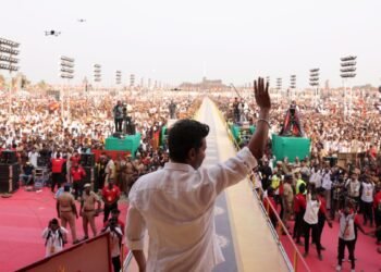 Hello Telugu - TVK Party Meeting - Police Reject